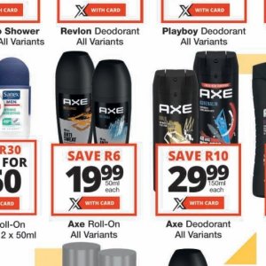 Axe at Checkers