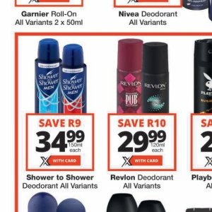 Shower at Checkers
