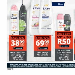 Body spray at Checkers