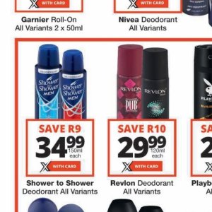 Shower at Checkers