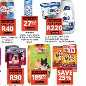 Fabric at Checkers