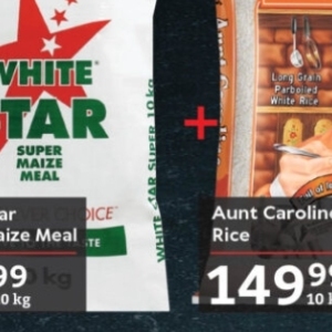 Rice at Oxford freshmarket