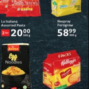 Kellogg's at Oxford freshmarket