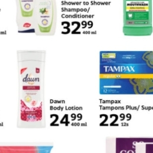 Tampons at Oxford freshmarket