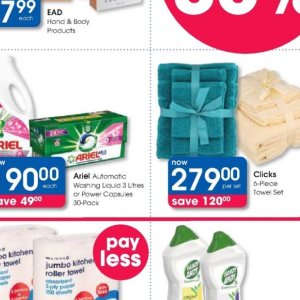 Shampoo gliss  at Clicks