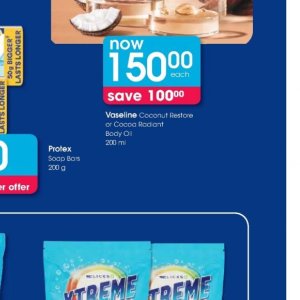 Coconut at Clicks