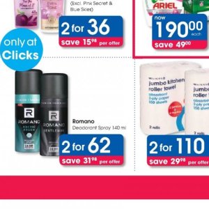 Deodorant at Clicks