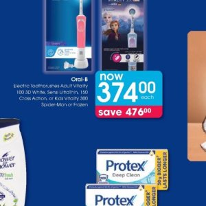   at Clicks