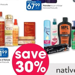 Argan oil at Clicks