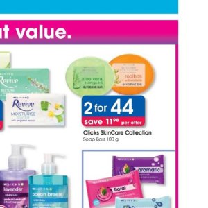  aloe vera at Clicks