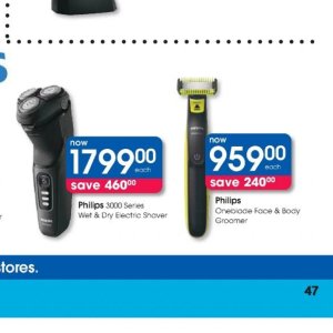 Iron philips  at Clicks