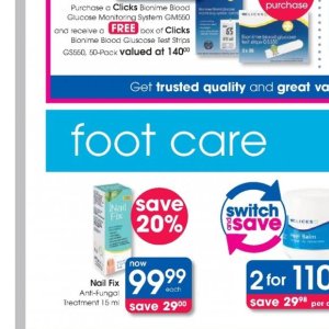 Shoe cushions at Clicks