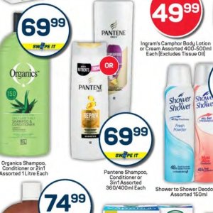   at Pick n Pay Hyper
