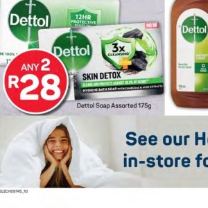   at Pick n Pay Hyper
