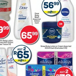   at Pick n Pay Hyper