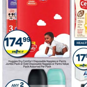 Sugar at Pick n Pay Hyper