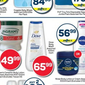   at Pick n Pay Hyper