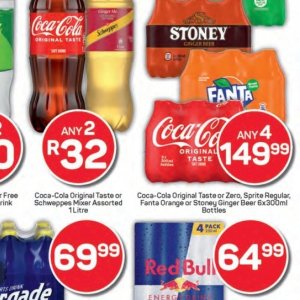  Coca Cola at Pick n Pay Hyper