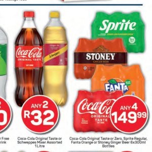 Beer at Pick n Pay Hyper