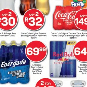 Mixer at Pick n Pay Hyper