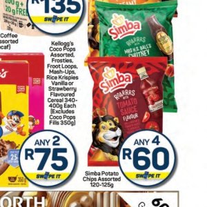   at Pick n Pay Hyper