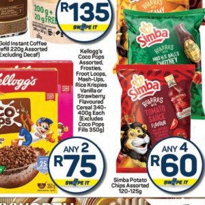 Rice at Pick n Pay Hyper