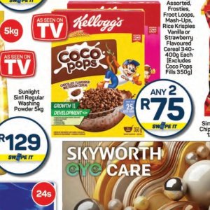 Cereal at Pick n Pay Hyper