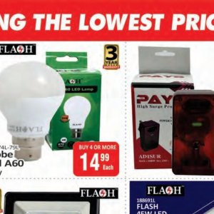 Lamp at Kit Kat Cash&Carry