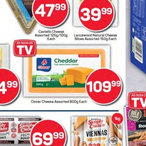 Cheddar at Pick n Pay Hyper
