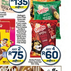   at Pick n Pay Hyper