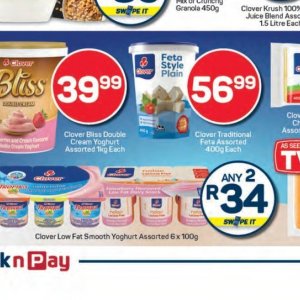 Yoghurt at Pick n Pay Hyper