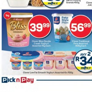 Yoghurt at Pick n Pay Hyper
