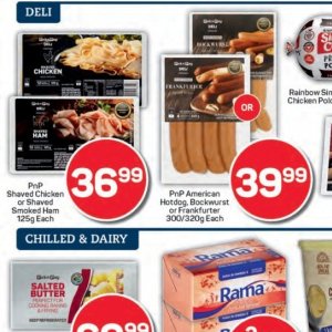 Ham at Pick n Pay Hyper