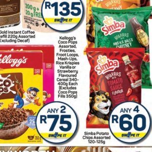 Rice at Pick n Pay Hyper