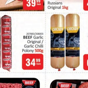 Garlic at Kit Kat Cash&Carry