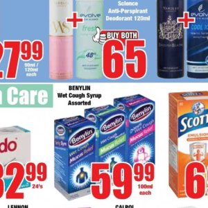 Syrup at Boxer Superstores