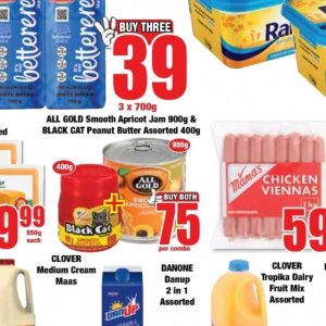 Butter at Boxer Superstores