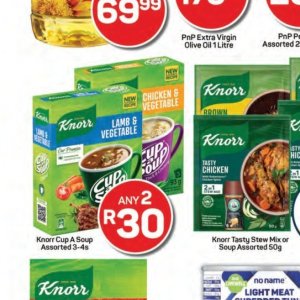 Lamb at Pick n Pay Hyper