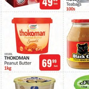 Butter at Kit Kat Cash&Carry