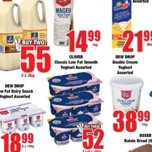 Yoghurt at Boxer Superstores
