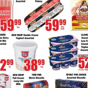 Cream danone  at Boxer Superstores