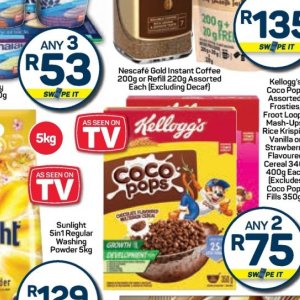 TV set at Pick n Pay Hyper