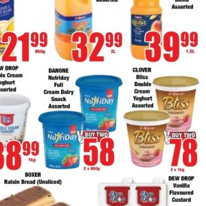 Cream danone  at Boxer Superstores
