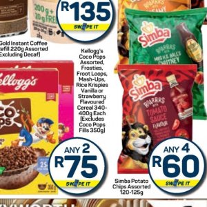Rice at Pick n Pay Hyper