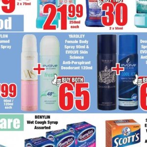 Deodorant at Boxer Superstores