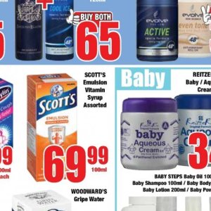 Syrup at Boxer Superstores