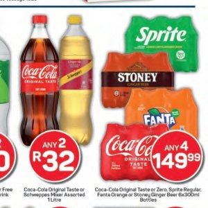 Beer at Pick n Pay Hyper