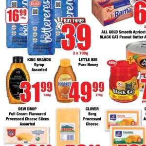 Syrup at Boxer Superstores