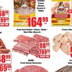 Ribs at Boxer Superstores