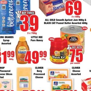 Honey at Boxer Superstores